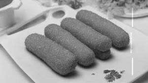 Veg Fingers