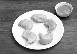 Veg Momos