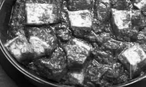 Palak Paneer