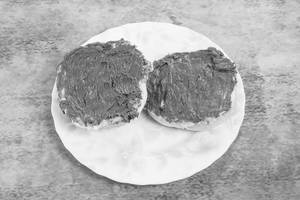 Nutella Bun