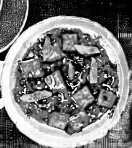 Paneer schezwan chilly