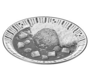 Veggie Katsu Curry