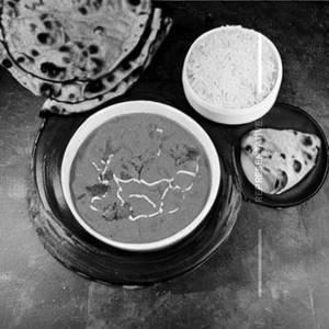 Shahi Subz Korma