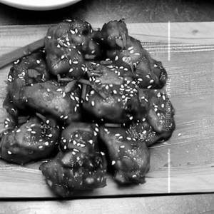 Ginger Chicken
