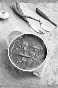 Veg. Kadai Masala