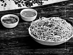 Egg Noodles