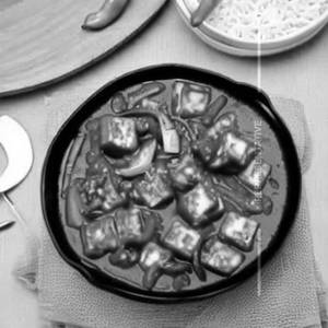 Chilli Paneer Gravy