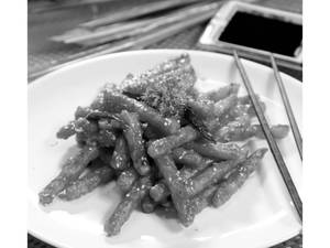 Chilli Potato