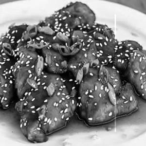Ginger Chicken