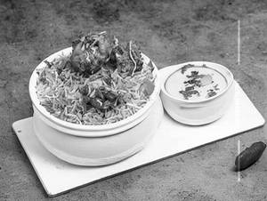 Veg Briyani