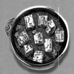Kadhai Paneer