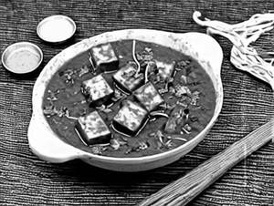 Paneer Masala