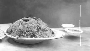 Donne Kaju Biryani