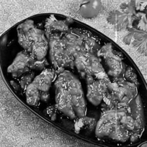 Chicken Chilly