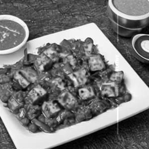 Paneer Chilli
