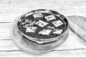 Paneer Koftha Curry