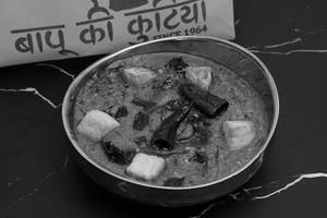 Paneer Hing Tadka