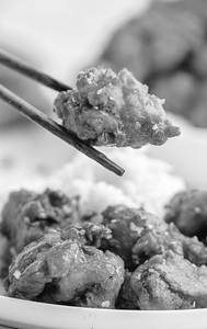 Crispy Honey Chicken