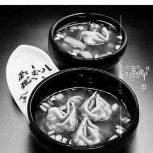 Prawns Wonton Soup