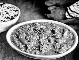 Veg Khema