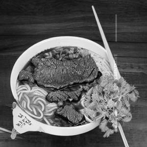 Beef ramen