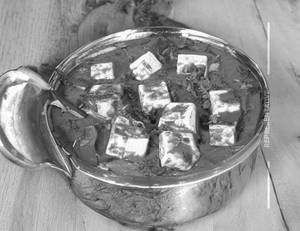 Paneer Handi