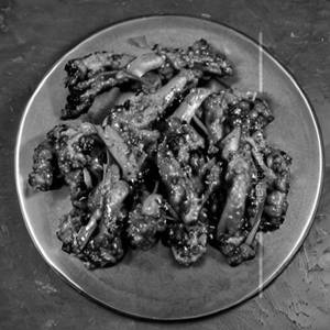 Smoke Chicken