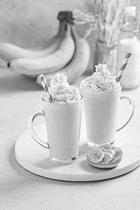 Banana Shake