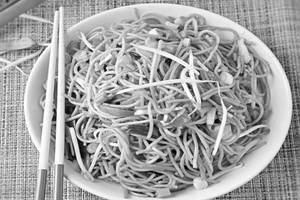 Veg Noodles
