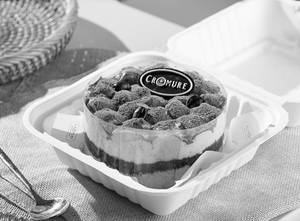 Tiramisu Bento Cake (250g)