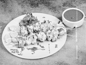 Fish Malai Tikka