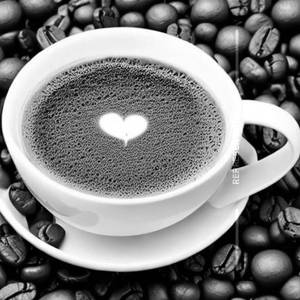 Ferrero coffee