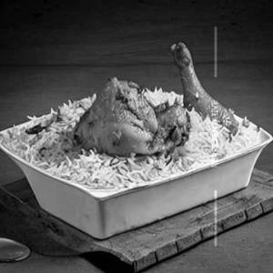 Chicken  Dum Biryani