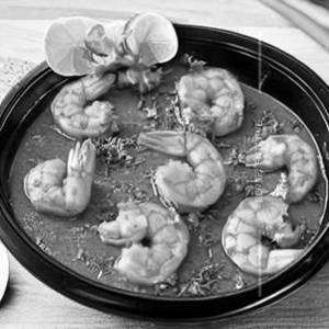 Special prawns msl