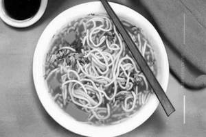 Veg Noodles Soup