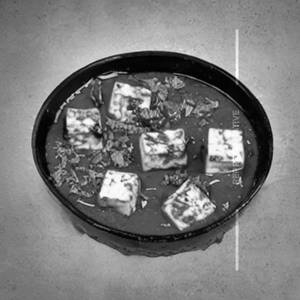 Paneer Tadka