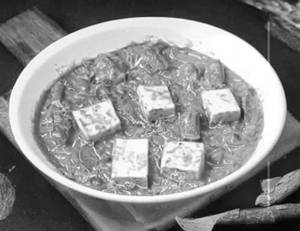 Matar Paneer