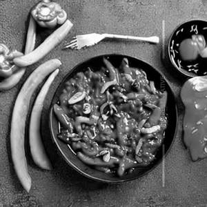 Chilli Veg