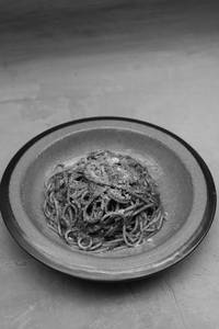 Basil Pesto, Parm