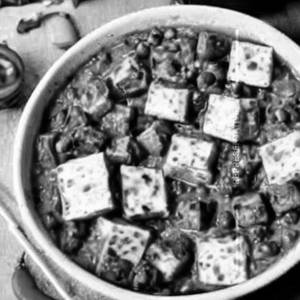 Matar Paneer