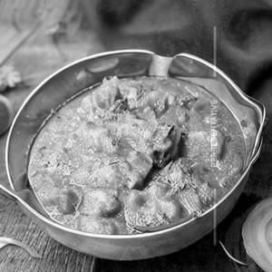 Veg Kurma