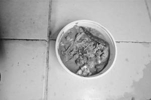 Veg Handi Lazeez
