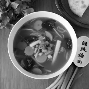 Vegetable Hot And Sour Soup