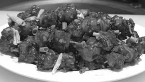 Soyabeen Chilli