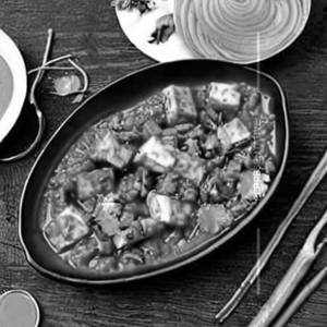 Paneer Chilli
