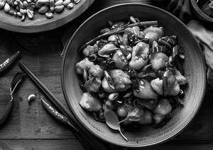 Kung Pao Vegetables