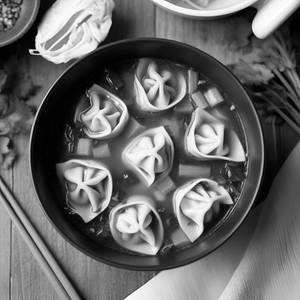 Vegetable Wonton Soup