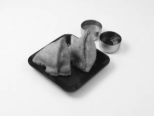 Samosa (1 Piece)