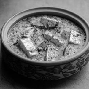 Paneer Handi
