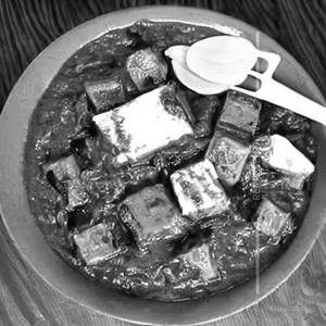 Palak Paneer